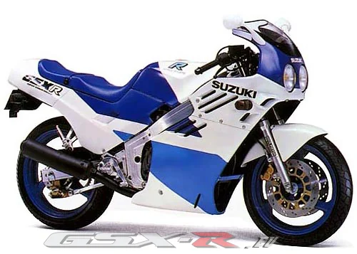 GSX-R 750 Special Edition (reduced effect)