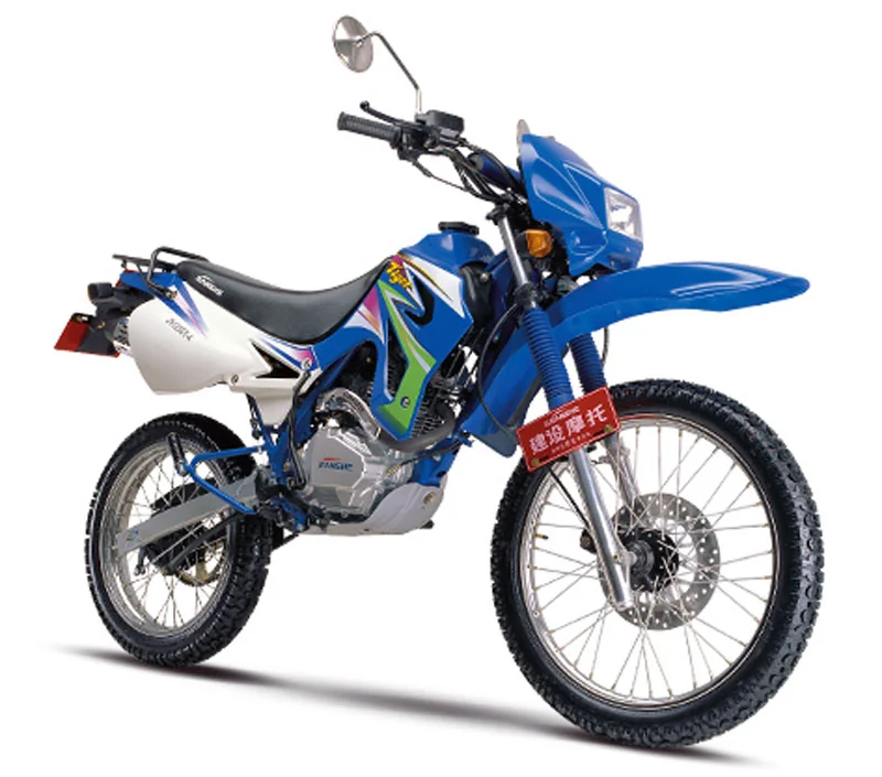 JS125 GY4