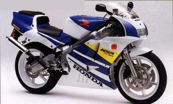 NSR 250 R