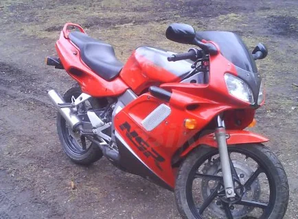 NSR 125 R Super Sprint