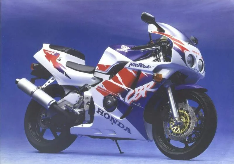 CBR400RR