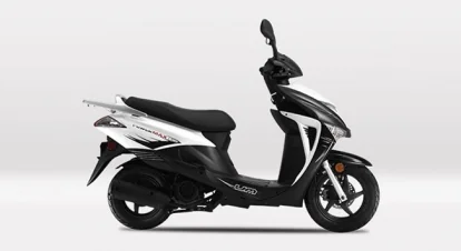Powermax 125