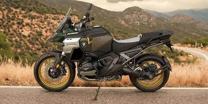 R 1300 GS Adventure